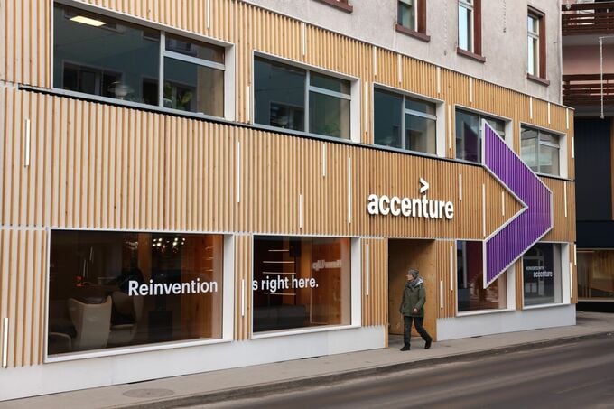 アクセンチュア株下落、米効率化省の歳出削減が政府関連事業を圧迫