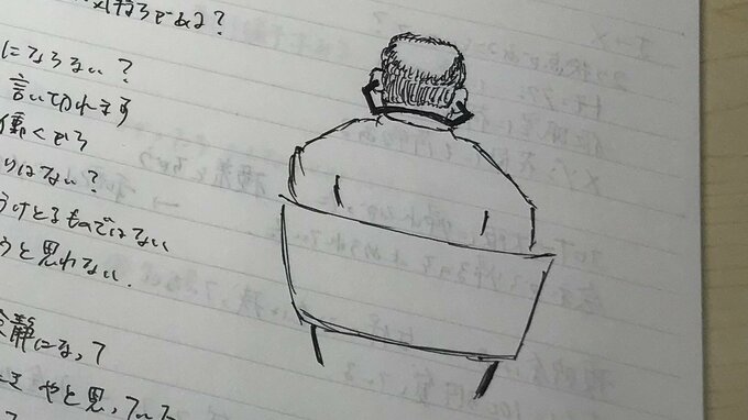 「国にはひどい目にあったんや」３４年前の"ダイナマイト爆殺事件"　司法記者がみたある男の半生|TBS NEWS DIG