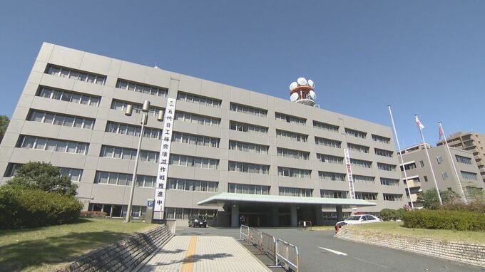 マイナ免許証「マイナカードの有効期限近い方は更新後に手続きを」福岡県警が注意呼びかけ|TBS NEWS DIG