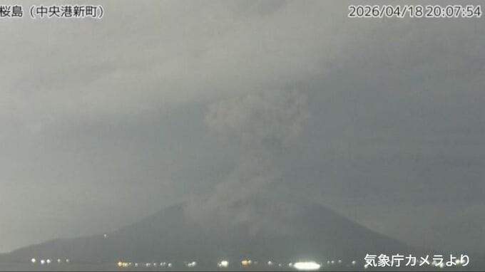 桜島が爆発　噴煙1600メートルまで上がる　大きな噴石が9合目まで　爆発は今年4回目|TBS NEWS DIG