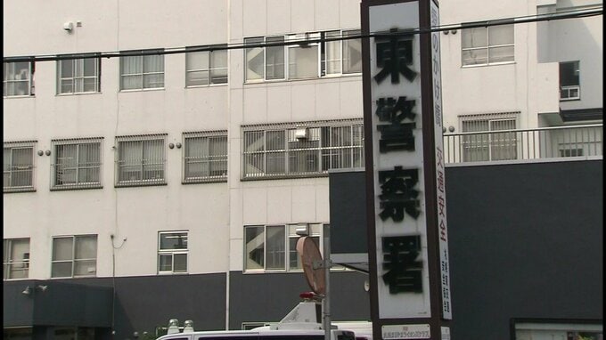 “おむつ姿”で裸足の女の子を歩道で保護　「買い物などをしていた」自衛官の男（24）と妻（25）を逮捕　2～3歳くらいの女の子を自宅に置き去りにして遺棄か　　|　北海道のニュース｜HBC北海道放送