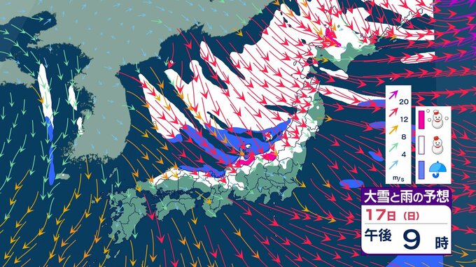 “10年に一度レベルの低温・大雪” JPCZで「警報級」のおそれも 20日ごろからさらに強い寒気|TBS NEWS DIG