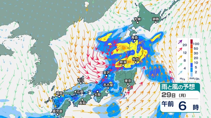 【気象情報】北陸地方に前線伴う低気圧が接近　大気の状態が非常に不安定　雷を伴う激しい雨、低い土地の浸水に警戒【雨と風のシミュレーション】　|　富山のニュース｜天気・防災｜チューリップテレビ