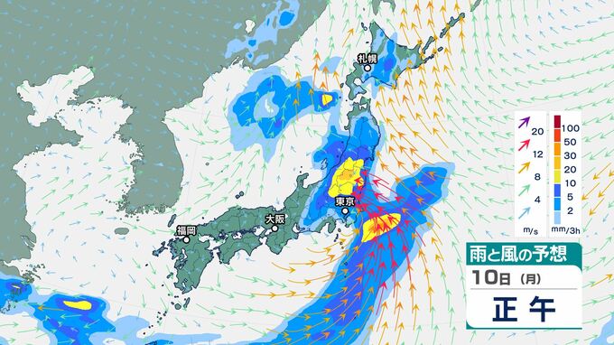 東海・関東は10日(月)は「大雨」　しかしその後は晴れる予想…「梅雨入り」いつ？　再来週以降にずれ込む可能性も　|　BSSニュース | BSS山陰放送