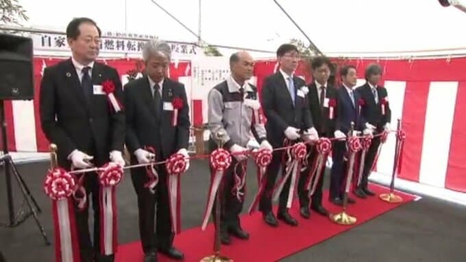 【帝人】松山から世界へ。新発電設備の稼働で事業所のCO2排出量を大幅カット|TBS NEWS DIG