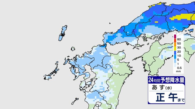 【2日午前11時14分発表】山口県含む九州北部地方（山口県、福岡県、佐賀県、長崎県、熊本県、大分県）２日夕方まで土砂災害に厳重な警戒を　|　山口のニュース・天気・防災｜tys NEWS｜ｔｙｓテレビ山口