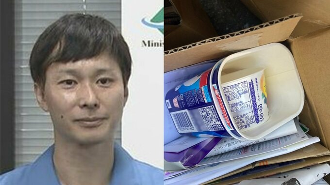 【ごみ清掃芸人】　ヨーグルトの容器は　「古紙回収ではなく可燃ごみの地域が多いです」「理由は防水加工してあって水に溶けないからです」 【マシンガンズ滝沢】|TBS NEWS DIG
