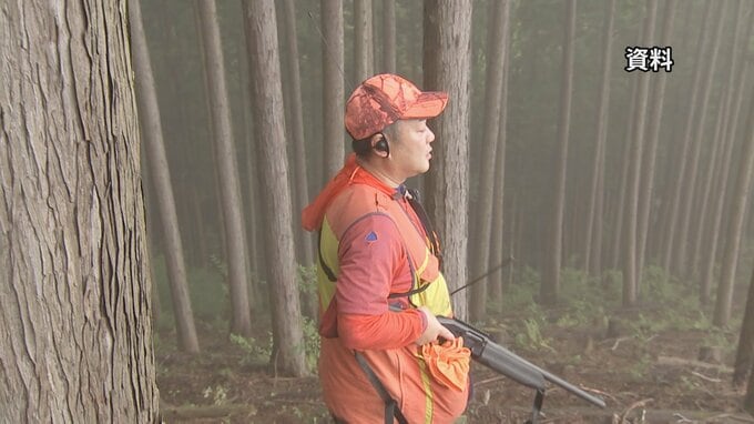 相次ぐクマ被害　自治体の「ハンター」雇用に交付金検討　ハンター不足受け　環境省|TBS NEWS DIG