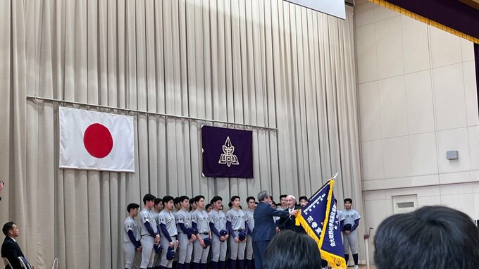 「全力プレーで1試合1試合勝ち抜きたい」センバツに向けて決意新たに　花巻東高校で選抜旗授与式　岩手|TBS NEWS DIG