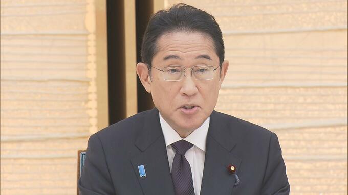 「特定帰還居住区域」大熊・双葉町の一部地域、国が認定　福島　|　福島のニュース│TUF