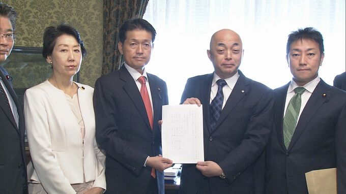 立憲民主党が健康保険証廃止延期法案を提出　現行保険証の廃止前に与党に協力呼びかけ|TBS NEWS DIG