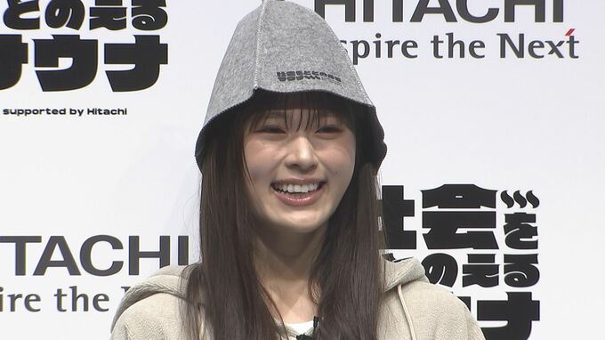 【渋谷凪咲】サウナの魅力語る　「心も裸にして汗だくになってしゃべることで本音も出ます」|TBS NEWS DIG