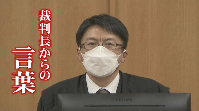 統合失調症の兄を殺害したASDの弟に判決　裁判長は弟に「お父さん、お母さんに…」　|　富山のニュース｜天気・防災｜チューリップテレビ