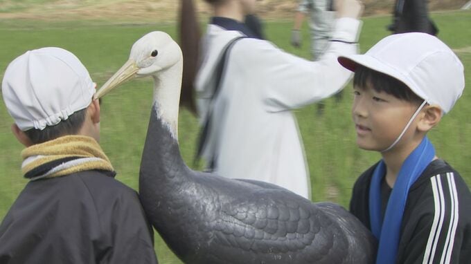 ナベヅルの飛来願って「20羽ぐらいの編隊見たい」児童らが集会|TBS NEWS DIG