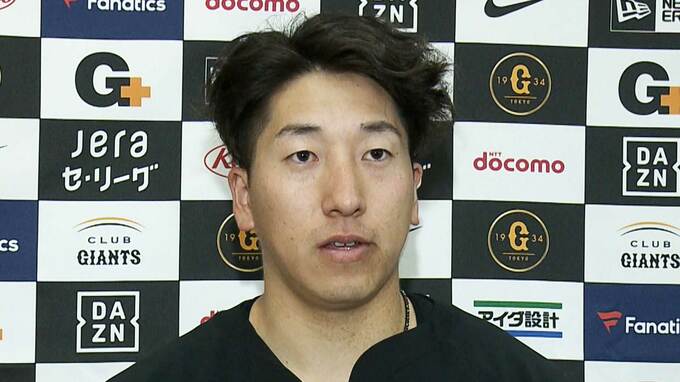 巨人・大勢 侍ジャパンモード、WBC公式球を使いブルペンで20球 「まだ使いこなせていない」|TBS NEWS DIG
