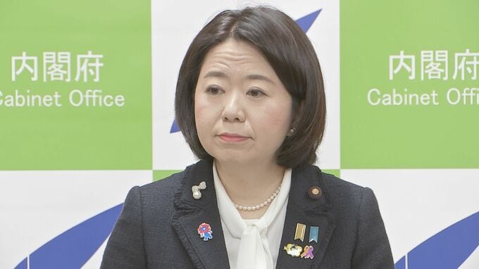 自見大臣、パワハラ報道に「そのような事実はない」