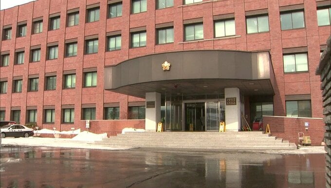 「定期預金の利回りがいい」台湾人女性「イ・ミヒャン」名乗る相手のメッセージを信じ、約1400万円相当の暗号資産をだまし取られる　旭川の50代男性が被害　|　北海道のニュース｜HBC北海道放送