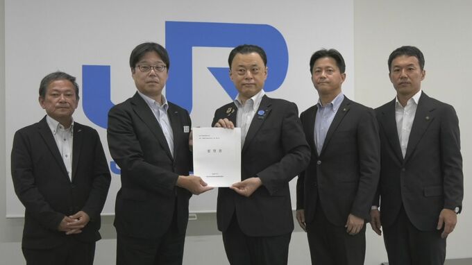 コロナ禍で削減　運行本数の復活や利便性向上などをJRに要望　 島根県丸山知事ら|TBS NEWS DIG