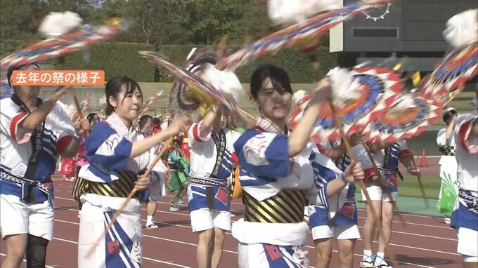 「鳥取しゃんしゃん祭」予定通り開催が決定　開催日には中止基準に達しない見込み　|　BSSニュース | BSS山陰放送