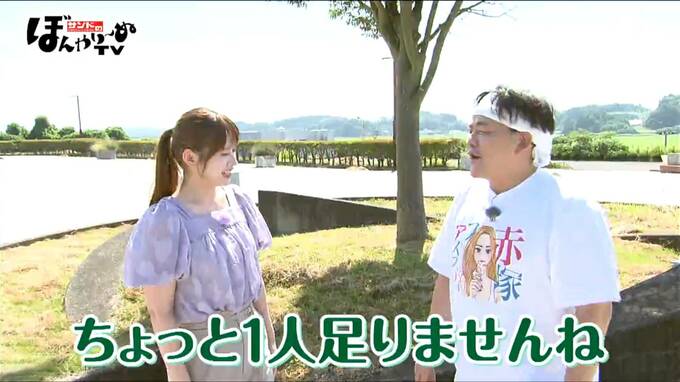 サンドウィッチマン 伊達みきおさんの”代打”であの芸人が出演　富澤たけしさんとこの日誕生日の伊達さんに熱いエール　9月5日放送「サンドのぼんやり～ぬTV」|TBS NEWS DIG