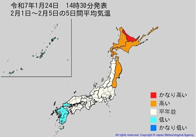向こう2週間の全国各地の気温は？北海道はかなり高い日も　沖縄・奄美は1月28日頃からかなり低くなる見込み【雪と雨のシミュレーション】|TBS NEWS DIG