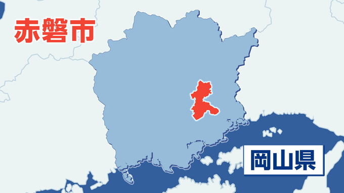 寺院に侵入して仏具を盗んだ疑いで自称会社員の男（58）を緊急逮捕【岡山・赤磐市】|TBS NEWS DIG