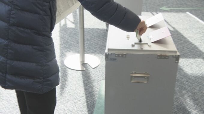 期日前投票始まる　衆院選と知事選を合わせて投票　山口|TBS NEWS DIG