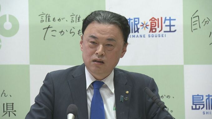 中教審の委員人選　「国立大学授業料値上げの議論が進む」　島根県丸山知事の批判に　「強い言葉だった」と述べつつ阿部文科大臣が弁明　|　BSSニュース | BSS山陰放送