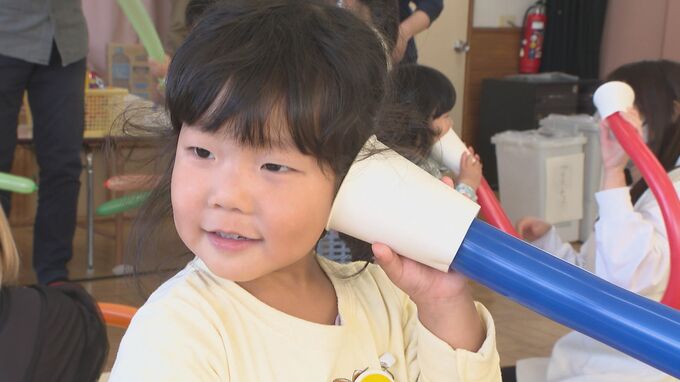 園児14人が科学のふしぎを体験　大在幼稚園で実験学習　大分　|TBS NEWS DIG