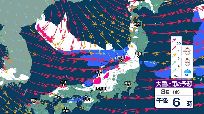 【気象情報】どれだけ雪降る？あす朝まで新潟・福井で70cm・富山で60㎝予想　10日朝までさらに70㎝予想　その後も降り続き“警報級の大雪”“暴風雪”の可能性も【雪と雨のシミュレーション 3時間ごと11日まで】|TBS NEWS DIG