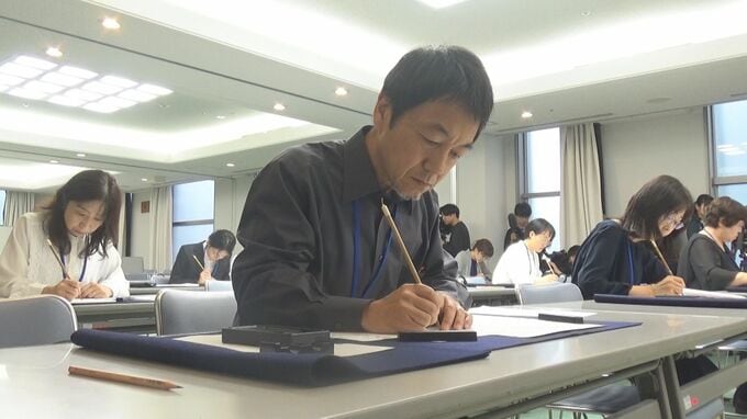 「運命だと思った」原爆死没者名簿　父の名前が刻まれる年に記帳者を初公募　選ばれた男性の思いは　広島|TBS NEWS DIG