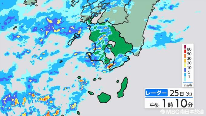 あす26日昼すぎから再び激しい雨のおそれ　梅雨前線が停滞　薩摩、大隅地方　鹿児島　|　鹿児島のニュース｜MBC NEWS｜南日本放送