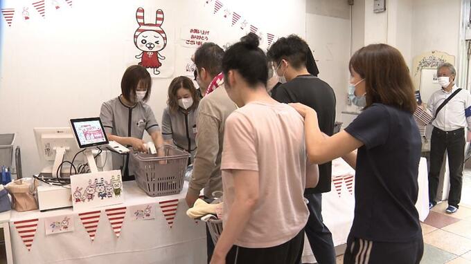 「しまむら」が障害者施設で出張販売　ワクワクを届けたい|TBS NEWS DIG