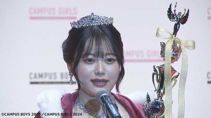 【キャンガル】　初グランプリは山田瑠々さん（20）　「女優の夢につなげられたら」 矢吹奈子らが祝福 |TBS NEWS DIG