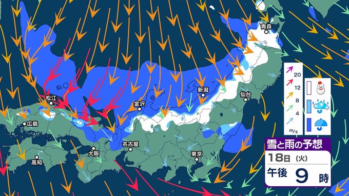 【降雪情報】日本海側に“白い影”が…　来週17日（月）～18日（火）頃に北日本を中心に降雪量が多くなるか　東日本・西日本の山沿いでも積雪の可能性　今後の天気は?【雨風シミュレーション】|TBS NEWS DIG