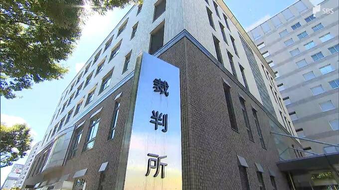 交番女性トイレで盗撮の罪、県警幹部起訴内容認める 検察「部下の健康状態確認のため設置した」との供述明らかにし懲役3年求刑＝地裁浜松支部公判|TBS NEWS DIG