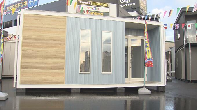 近年注目の『ユニットハウス』水道設備などもオーダー可能で災害時は「仮設住宅」としても　プレハブ業界大手の新たな展示場とは？　|　青森のニュース│ATV NEWS│青森テレビ