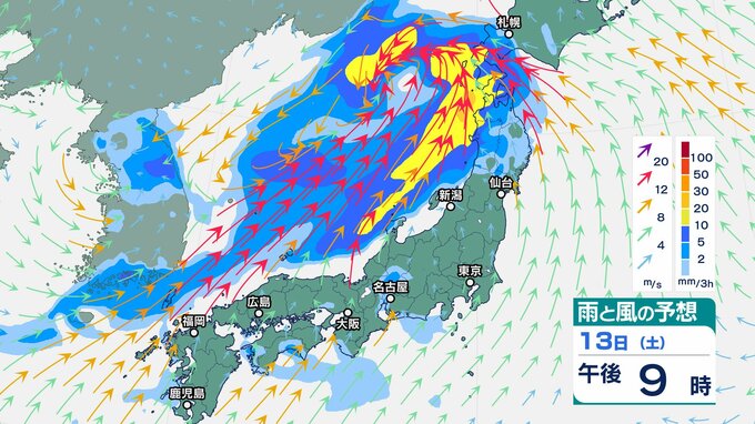 【大雨情報】東海地方は13日夜遅くにかけて大気の非常に不安定な状態が続き雷を伴った非常に激しい雨の降る所も…警報級の大雨となる可能性【雨と風のシミュレーション】　|　富山のニュース｜天気・防災｜チューリップテレビ