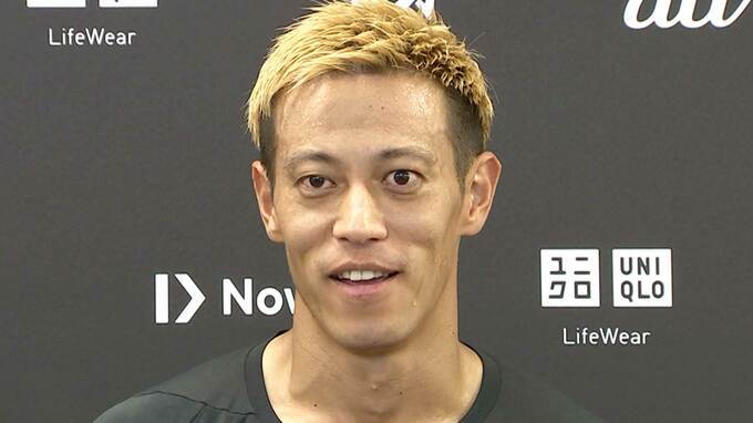 本田圭佑、今の夢は「どこかの1部リーグで点をとる&パリ五輪出場」【一問一答】|TBS NEWS DIG