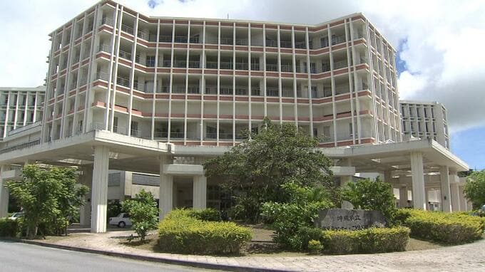 患者約4300人の個人情報漏れのおそれ　書類を保管場所に戻さずごみと一緒に処分されたか　沖縄県が還付金詐欺などに注意呼びかけ　|　沖縄のニュース｜RBC 琉球放送