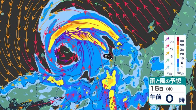 台風7号 石川は15日夕方から16日朝に最接近 “警報級の大雨”のおそれ　|　石川県のニュース｜MRO北陸放送