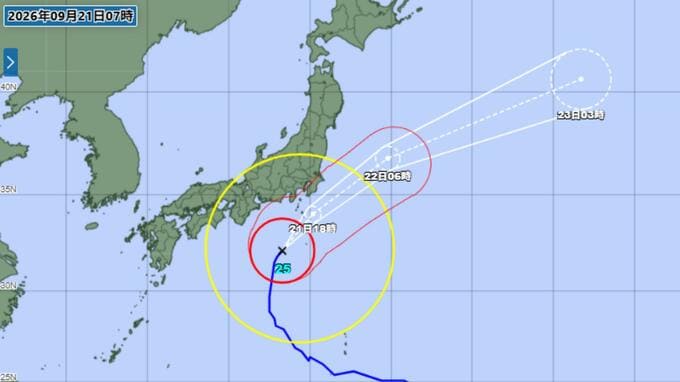 【台風対策】東海350ミリ・関東300ミリ「1か月分超」の記録的大雨予想…今すぐできる台風への備え【車の避難・停電対策】|TBS NEWS DIG