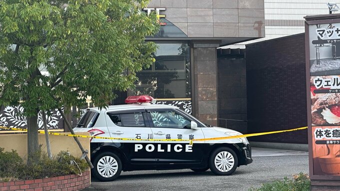 ホテルで女性刺され死亡…体には複数の刺し傷 警察が一緒に入室の男の行方追う 石川・白山市|TBS NEWS DIG