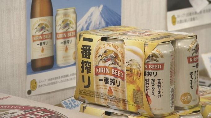 10月から値上げを前に　「ビール類」駆け込み購入が急増　|　山梨のニュース | ＵＴＹテレビ山梨