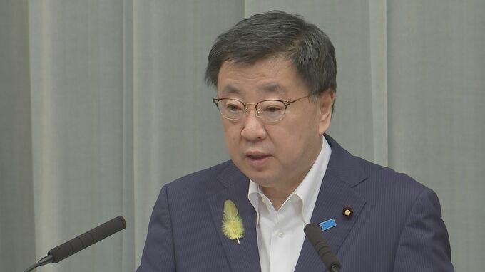 【速報】大雨による死者1人・安否不明3人と松野官房長官が明らかに|TBS NEWS DIG