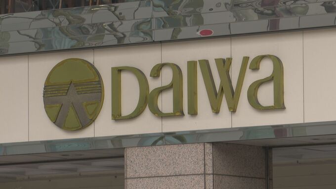 宿泊部門の回復が遅れたものの主力の百貨店業が堅調に推移 大和中間決算は前年度比2億4000万円の増収 経常利益も増益に　|　石川県のニュース｜MRO北陸放送