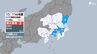 東京 千葉 神奈川 茨城で最大震度2 静岡などで震度1 千葉県北西部震源の地震 津波の心配なし【地震情報】　|　静岡のニュース | SBSNEWS | 静岡放送