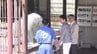 天皇皇后両陛下　愛媛県立とべ動物園でホッキョクグマ「ピース」と対面　|　愛媛のニュース - Nスタえひめ｜あいテレビは6チャンネル