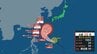 【台風情報】台風26号（スリゲ）週明け、強い勢力で南西諸島に接近のおそれ　その後は本州に向かう可能性も（24日午前9時現在）【雨風シミュレーション（24日～29日）】　|　宮城のニュース│tbc NEWS│tbc東北放送