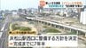 松山市民会館の代替施設  松山市が整備スケジュール「1年前倒し」示すも完成時期は未定　|　愛媛のニュース - Nスタえひめ｜あいテレビは6チャンネル